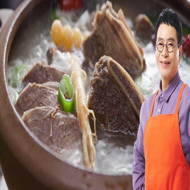 김하진의 궁중 갈비수육탕 700gx14팩
