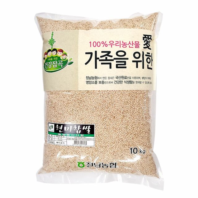 [건강잡곡] 화성 정남농협 현미찹쌀 10kg