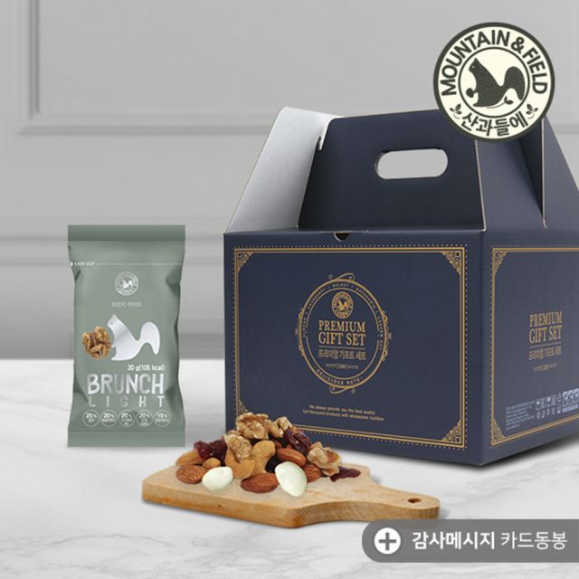 [산과들에] 하루견과 브런치라이트 100봉 선물세트 (견과 크랜베리 구성)