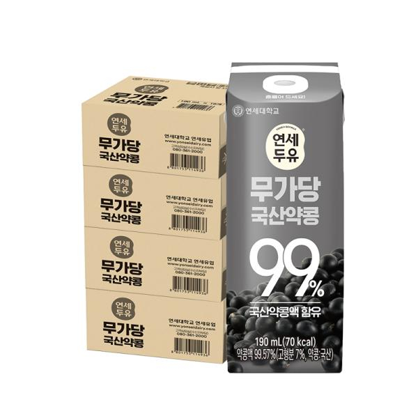 [64팩]연세두유 무가당 약콩두유99%