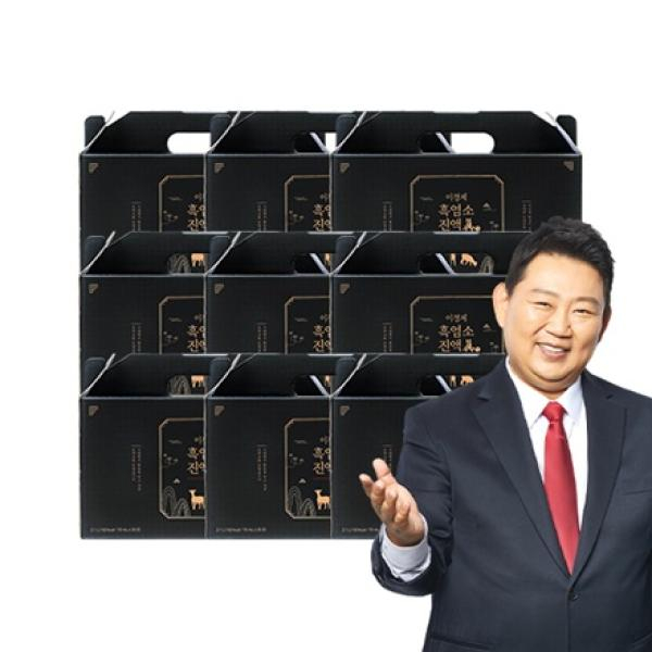[지정일배송가능] 이경제흑염소진액 120포 (70mlx30포 4박스)