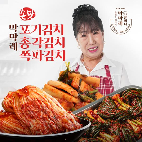 박막례 손맛 포기김치7kg + 총각김치2kg + 쪽파김치1kg (10kg)