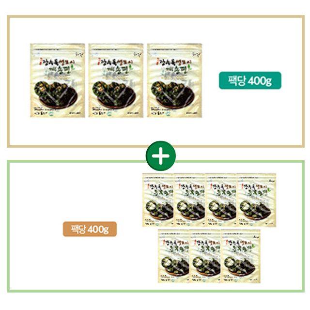 장수록 모시떡 송편세트 100개 (동부송편,깨송편)