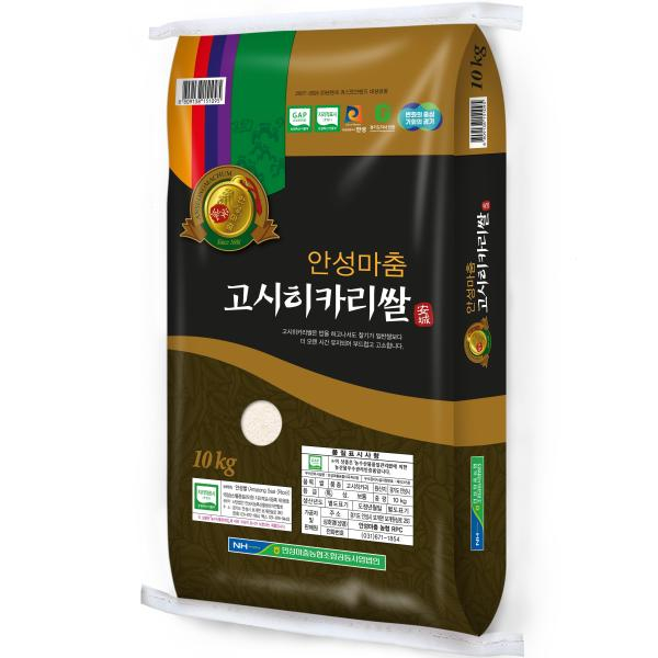 [26년햅쌀]특등급안성마춤 고시히카리쌀 10kg