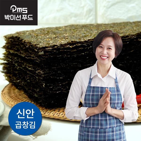 박미선 두번구운 곱창김 200매(10매×20봉)