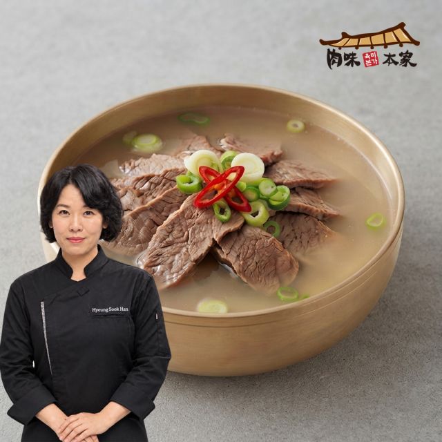 육미본가 나주식 곰탕 600gx9팩