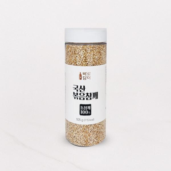 바로담아 26년산 국내산 볶음참깨 105g 1통