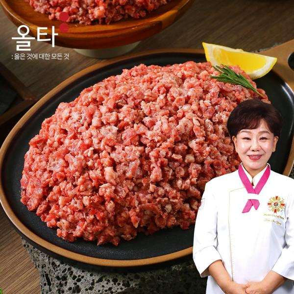 김선영 조리기능장이 선택한 한우 만능 다짐육 180g*8팩