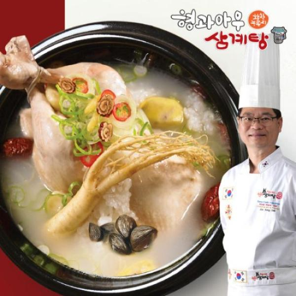 [이정삼] 형과아우 흑마늘 능이삼계탕 8팩(8kg)