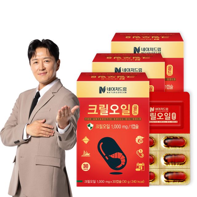 네이처드림 크릴오일골드 1000mg * 30캡슐 3박스