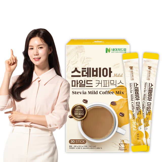 네이처드림 스테비아 마일드 커피믹스 9.5g * 30포 1박스 (3박스 구매시 1박스 증정)
