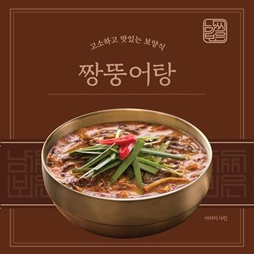 [남씨보은] 남은옥 자연산 짱뚱어탕 500g×10팩