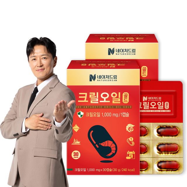 네이처드림 크릴오일골드 1000mg * 30캡슐 2박스