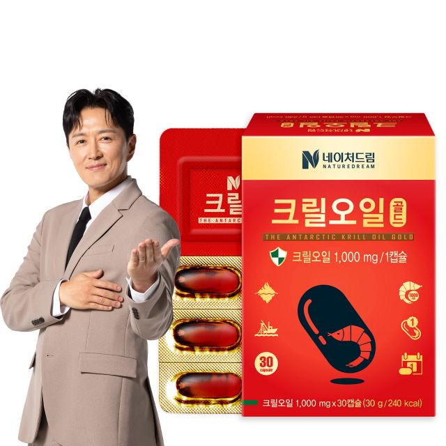 네이처드림 크릴오일골드 1000mg * 30캡슐 1박스