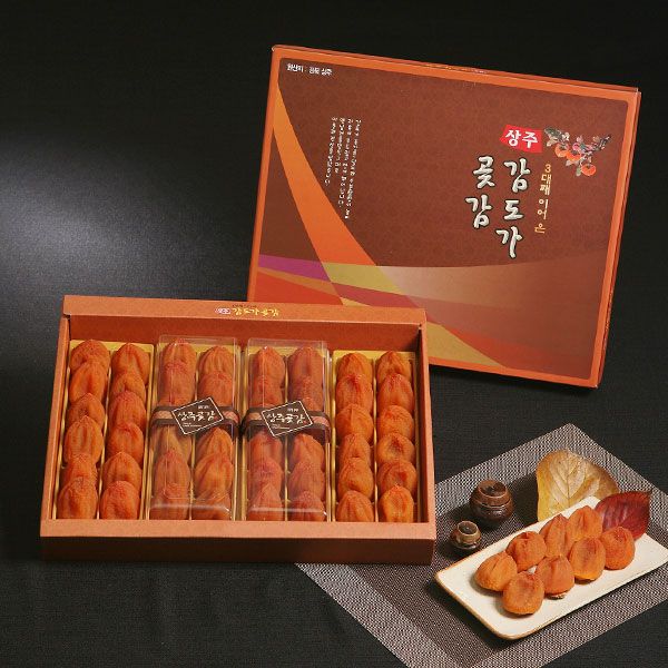 [상주감도가] 건시 곶감 선물세트 2kg (48개입/40g-45g내외) 보자기동봉