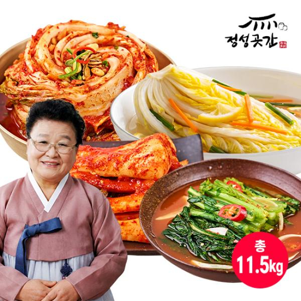 [4종] 정성곳간 강순의 명인 김치 포기6.5kg+총각2kg+열무2kg+유자백김치1kg