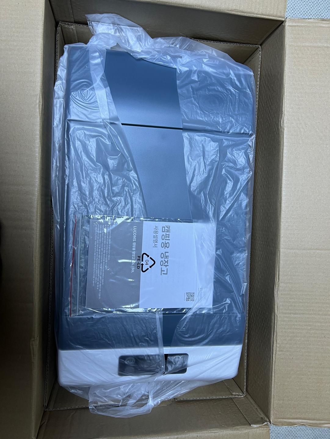 안전하게 배송이 왔고요 고정할 수 있...